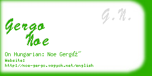 gergo noe business card